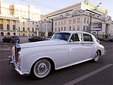 Rolls-Royce Silver Cloud. ���� ���������� �������� ��� "�����.��"