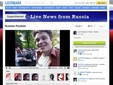 �������� �������� �� Ustream, ����������� ��������� � ������. ���� �������� ����� DDoS-���� �� ������