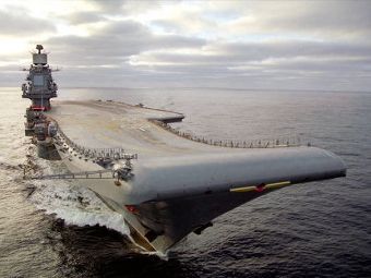 "Адмирал Кузнецов". Фото с сайта mil.ru