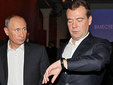 Владимир Путин и Дмитрий Медведев. Фото РИА Новости, Екатерина Штукина