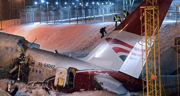 Самолет авиакомпании Red Wings. Фото: Кирилл Кудрявцев / ©AFP