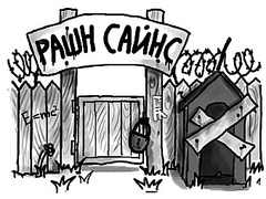 Здравствуйте!