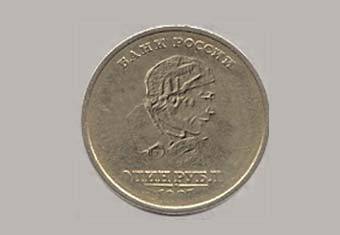 ������ ������ ���, �����.Ru