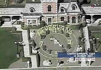 ����� Neverland. ���� ���������� ''������'', �����