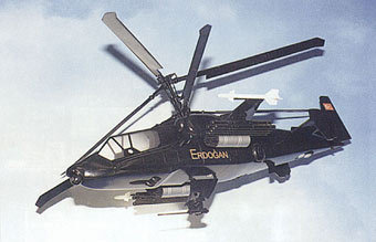 ������ ��-50-2.  ���� � ����� Aeronautics.ru