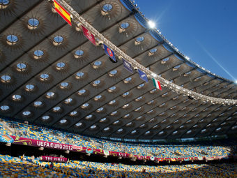 Стадион "Олимпийский" перед матчем. Фото Reuters