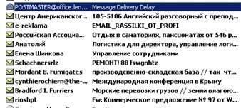 ���� � �������� ����� �������� Lenta.Ru 