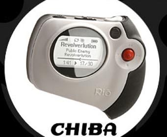 ������ Rio Chiba Soprt. ���� � ����� Rio