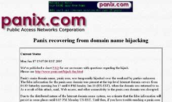 �������� ��� ������� �������� ����� Panix.com 