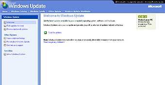���� Windows Update 