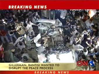 ���������� ���-�������� ����� ��������. ���� CNN
