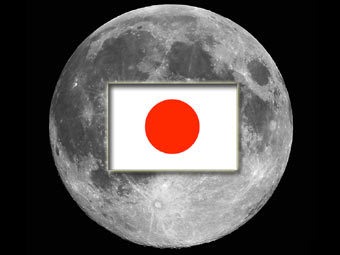 Флаг Японии на фоне Луны (фото NASA)