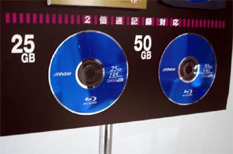 ����� Blu-ray �������� 25 � 50 ��������, ���� � ����� www.blu-ray.com 