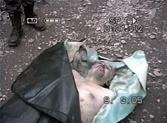Кадр оперативной съемки, показанной в эфире Первого канала