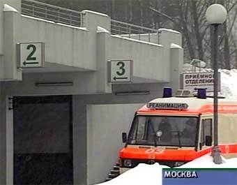 НИИ имени Склифосовского. Кадр НТВ, архив