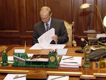 Владимир Путин, фото пресс-службы президента России 