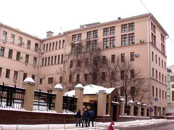 Генеральная прокуратура РФ, фото Юлии Вишневецкой, Лента.Ру