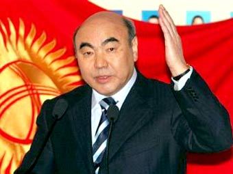 ����� �����, ���� � ����� kyrgyzinfo.kg 