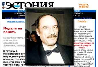 ������� ������. ����������� Lenta.Ru