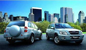 ���� �������� Chery