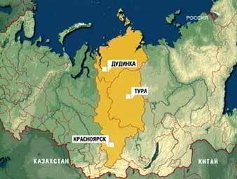 Карта региона, показанная телеканалом "Россия"