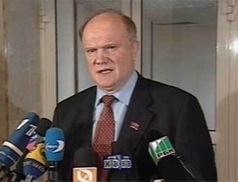 Геннадий Зюганов, кадр НТВ, архив