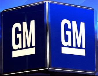 ������� General Motors