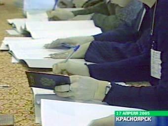 Референдум в Красноярске, кадр телеканала НТВ, архив