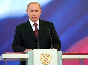 �������� �����, ���� Reuters