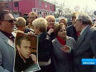 Пикет у Мещанского суда, кадр Первого канала