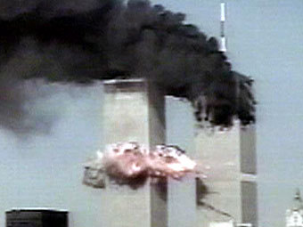 ��� 11 �������� 2001 ����, ���� ���������� "���-�������", �����