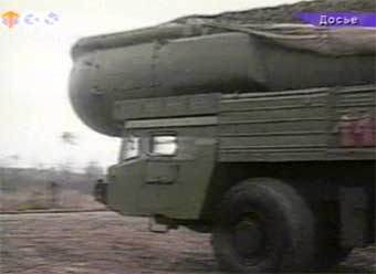 Российская мобильная ракетная установка. Кадр ТВС, архив
