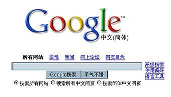 ����� ��������� ���� Google 