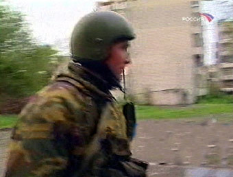 Кадр телеканала "Россия"