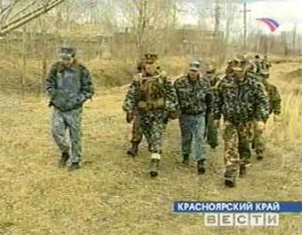 Поиски пропавших 5 школьников в Красноярском крае. Кадр НТВ, архив
