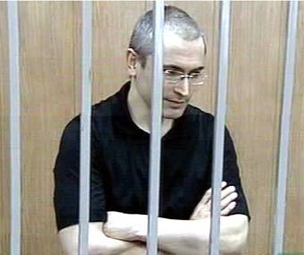 Михаил Ходорковский. Кадр НТВ, архив