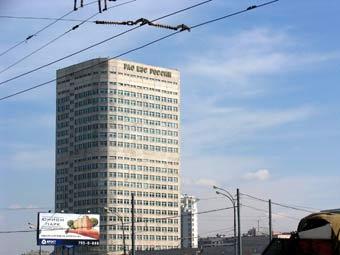 Здание РАО "ЕЭС России". Фото Lazy-green, Лента.Ру