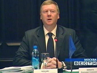 Анатолий Чубайс, кадр телеканала "Россия"