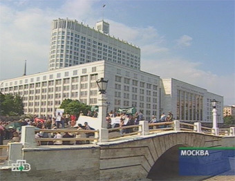 Кадр НТВ