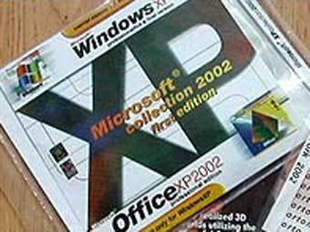 ��������� �������-���� � ���������� Microsoft, ���� BBC News 