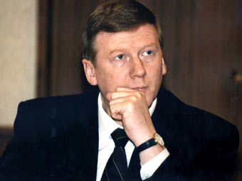  ,    chubais.ru 