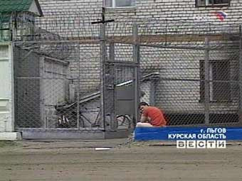 Колония в городе Льгов Курской области. Кадр телеканала "Россия"