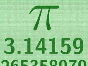 ����������� � ����� unihedron.com