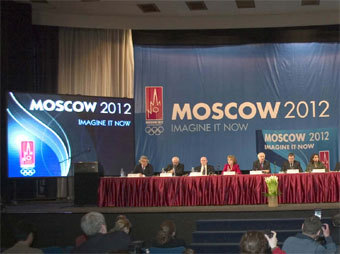 ����� ��������� �������� ��� � ������ � ����� 2005 ����. ���� � ������������ ����� ���������� �������� "������-2012"