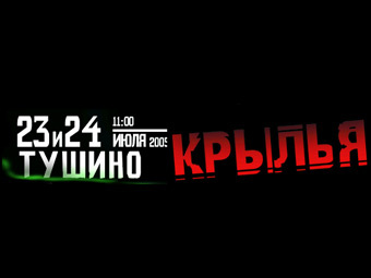     ""