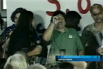 ����� ��������. ���� ������� ������