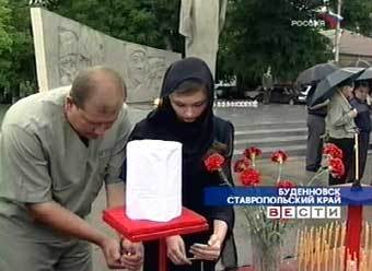 ���� ��������� "�����" ������ ���