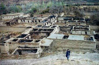 ��������� ���������. ���� � ����� ����������� Afghanistan Justice Project