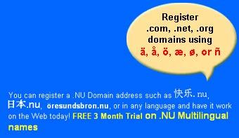 ������� � ����� Worldnames.net 