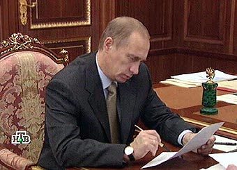Владимир Путин. Кадр НТВ, архив
